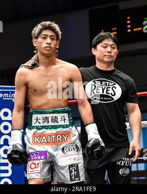 Tokio, Japan. 29. Juni 2023. Ryuto Owan vor dem leeren japanischen Superbantam-Gewichts-Boxkampf in der Korakuen Hall in Tokio, Japan, 29. Juni 2023. Kredit: Hiroaki Finito Yamaguchi/AFLO/Alamy Live News Stockfoto