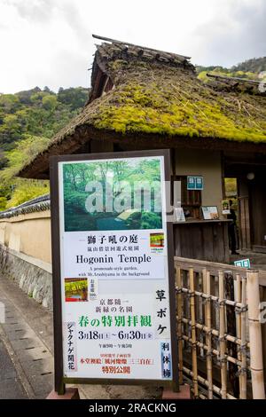 Eingangsschild Hogon - in subtemple Garden Grounds, Tenryu-ji Head Temple District, Kyoto, Japan, Asien, 2023 Stockfoto