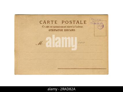 Pjotr Iljitsch Tschaikowsky (7. Mai 1840 bis 6. November 1893) war ein russischer Komponist der Romantik. BAC Side Old Vintage Postkarte des Russischen Reiches. 1900er. Stockfoto