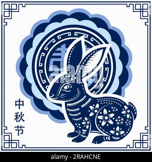Chinesisches Herbstfestival mit goldenen Kunstwerken aus Papier und Kunsthandwerk auf farbigem Hintergrund mit asiatischen Elementen für Grußkarten, Banner, Web (Übersetzung) Stock Vektor