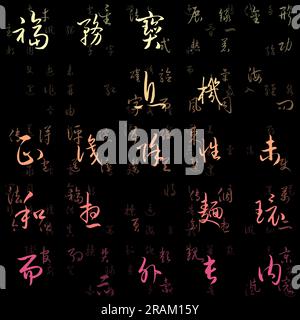 Digitaler Hintergrund. Zufällige Symbole des vereinfachten chinesischen Alphabets. Gradientenmatrixmuster. Rosafarbene und gelbe Hintergründe. Stock Vektor