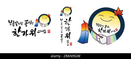 Koreanisches Thanksgiving, Kalligraphie und Vollmond-Logo-Design. Nimm einen reichen Hangawi wie den Vollmond, koreanische Übersetzung. Stock Vektor