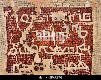 Palestino Aramaic inscription from the Kayanos Church. in Mount Nebo Diakonikon-Baptistery Mosaic, Jordan, Jordany. Part of the Restored Antique Mosaic on the Floor in Memorial Church of Moses. Discovered in 1976, Stock Photo