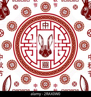 Nahtloses Muster mit chinesischen und asiatischen Elementen auf farbigem Hintergrund für das chinesische Herbstfestival (Übersetzung: Mid Herbstfestival) Stock Vektor