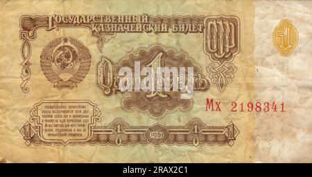 Eine Notiz der UdSSR im Rubel 1 der Ausgabe von 1961. Nicht in Umlauf befindliche Banknote: Russland - Dezember 2020 Stockfoto