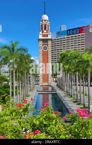 Ursprünglicher Uhrenturm der ehemaligen Kowloon Station, Tsim Sha Tsui, Hongkong, China Stockfoto