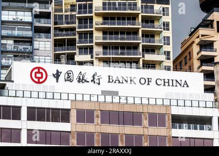 Sydney, Australien – 9. Februar 2023: Hauptsitz der Bank of China in Sydney, New South Wales, derzeit viertgrößte Bank der Welt. Stockfoto
