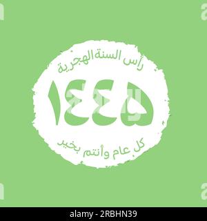 Vektordarstellung Happy New Hijri Jahr 1445 . Frohes Islamisches Neues Jahr. Grafikdesign zur Dekoration von Geschenkgutscheinen, Bannern und Flyern. Verk Stock Vektor