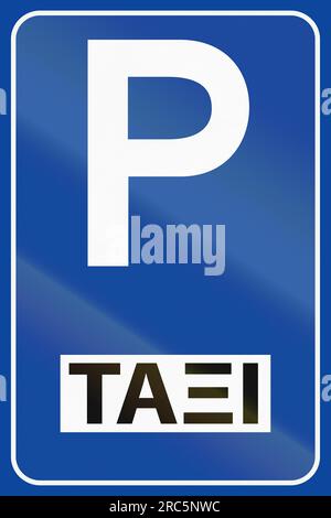 Ein Taxi-Straßenschild in Griechenland mit dem Wort Taxi in griechischen Buchstaben. Stockfoto