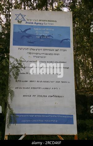 Afrika, Äthiopien, Gondar, Wolleka Dorf, die Beta Israel (die jüdische Gemeinde) Friedhof Stockfoto