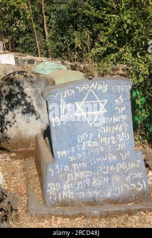 Afrika, Äthiopien, Gondar, Wolleka Dorf, die Beta Israel (die jüdische Gemeinde) Friedhof Stockfoto