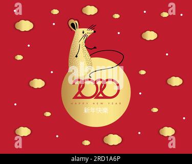 Frohes chinesisches Neujahr der Ratte, 2020. Jahr. Mondneujahr 2020 Stock Vektor