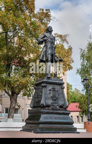 Baltiysk, Region Kaliningrad, Russland - 02. Oktober 2021: Denkmal für Peter den Großen in der Stadt Baltiysk. Stockfoto