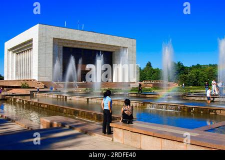 National History Museum, ehemals Lenin Museum, Ala-too Square, Bishkek, Kirgisistan, Kirgisische Republik, Asien Stockfoto