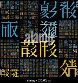 Abstrakter Hintergrund. Entwerfen Sie mit zufälligen Zeichen des alten Tangut-Alphabets. Gradiented Matrixmuster. Stock Vektor