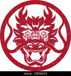 Jahr des Drachen Vektor Zodiac-Symbolstempel im chinesischen Stil isoliert auf weißem Hintergrund. Stock Vektor