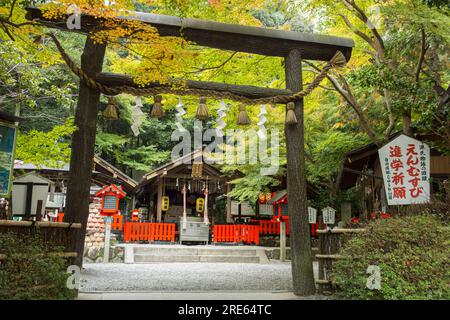 Nonomiya-Schrein in Arashiyama, Kyoto, Japan. Stockfoto