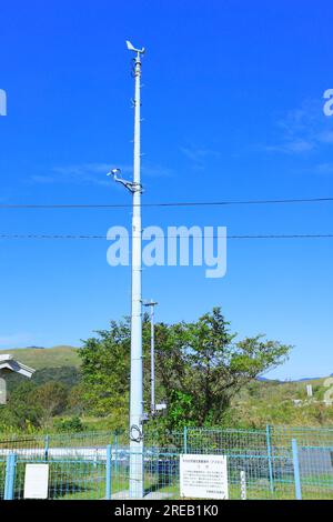 Akiyoshidai Regional Weather Observatory (Regionales Wetterbeobachtungszentrum Akiyoshidai) Stockfoto