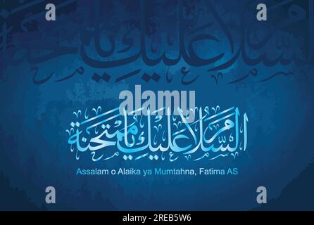 Kreative arabische Urdu Calligraphy, Name von Hazrat Syeda Fatima Al Zahra (R.A.). Tochter des Propheten Muhammad (Friede sei mit ihm). Im Monat Ramada Stock Vektor