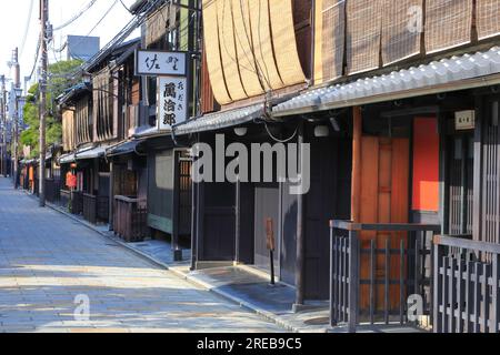 Gion des Neujahrs Stockfoto