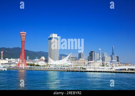Aus Kobe Harbor Land Stockfoto