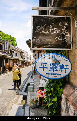 Juni 2023, Kurashiki Bikan Historical Quarter, Kurashiki, Präfektur Okayama, Japan Stockfoto