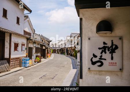 Juni 2023, Kurashiki Bikan Historical Quarter, Kurashiki, Präfektur Okayama, Japan Stockfoto