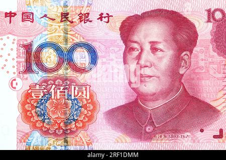 Ein Fragment von 100 yuan-Yuan-Scheinen Stockfoto