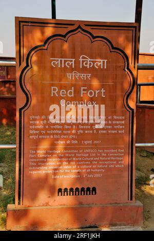 Zeigen Sie Informationen über das Fort, Red Fort Complex, Neu-Delhi, Indien Stockfoto