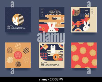 Poster im geometrischen Stil, Grußkarte, Hintergrund. Übersetzung aus Chinesisch Mitte Herbst. Vektor Stock Vektor