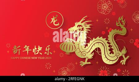Goldpapier, Schneidestil, chinesischer Drache im neuen Jahr. „Happy chinese New Year of the Dragon“-Bannerdesign 2024 mit traditionellen asiatischen Dekorationselementen. Stock Vektor