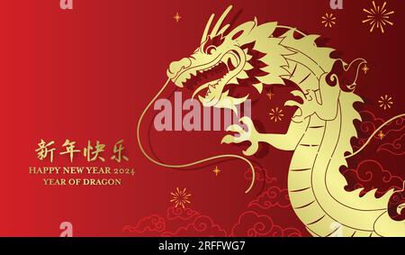 Goldenes Drachen-Banner im Stil des chinesischen Neujahrs 2024 auf Feuerwerk-Hintergrund. Chinesischer Zodiac-Drachen-Grußkarte für das neue Mondjahr. Stock Vektor