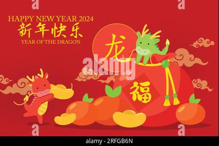 Chinesisches Silvester-2024-Banner-Design Drachen und Sycee-Barren. Drachen mit Reichtum, chinesischen Symbolen, Geldbeutel, Sycee-Barren und Mandarinen. Stock Vektor