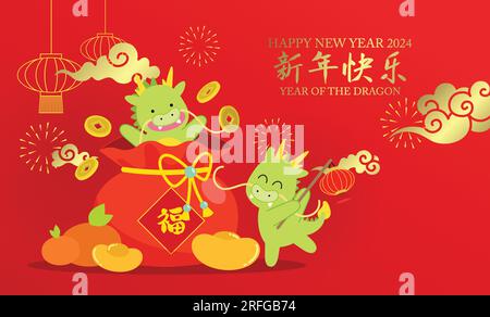 Zwei Drachen mit roter Laterne, Eisbarren und Mandarinen 2024 cny Karte. Asiatische verblüffende Wolken im Hintergrund. Frohes Jahr mit Drachenbanner-Design. Stock Vektor