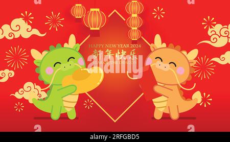 „Year of the Dragon“-2024-Kartenvorlage mit niedlichem Banner. Zwei chinesische Drachen, ein Drachen-Paar mit goldenem Sirup und rotem Umschlag für das neue Mondjahr. Stock Vektor