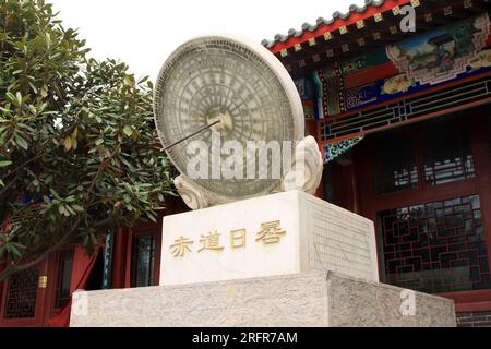 Chinesische antiken astronomischen Beobachtungseinrichtungen - Sonnenuhr im GuoShouJing Memorial, nordchina Stockfoto