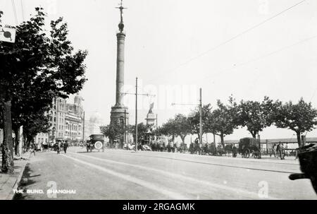 Foto des Jahrgangs c.: Blick entlang des Bundes, Shanghai, China. Stockfoto