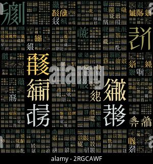 Abstrakter Matrixhintergrund. Entwerfen Sie mit zufälligen Zeichen des alten Tangut-Alphabets. Gradientenmatrixmuster. Hintergrund in sanften Pastelltönen. Stock Vektor