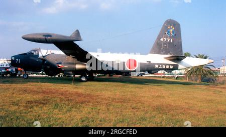 Kawasaki P-2J 4771 (msn 7070), ausgestellt im Kanoya Naval Air Base Museum, Kagoshima, Japan. (JMSDF - Japan Maritime Self-Defence Force) Stockfoto