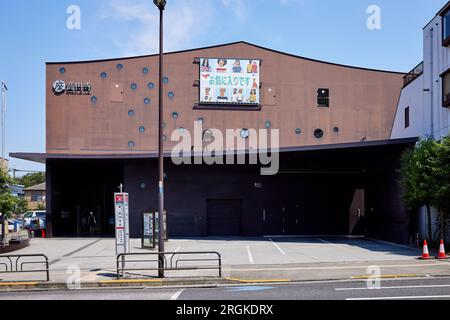 ZA-Koenji Public Theatre (entworfen von Toyo Ito & Associates, 2009); Koenji, Suginami, Tokio, Japan Stockfoto