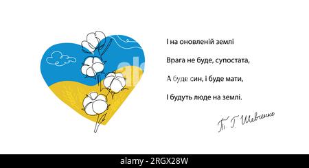 Ukrainischer Baumwoll-Vektordruck, Illustration in Blau und Gelb. Zitat aus dem Gedicht von Schewtschenko. t-Shirt-Design. Eine durchgängige Strichgrafik Stock Vektor
