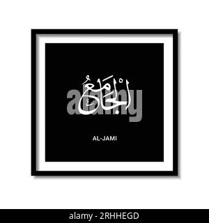 Asmaul Husna arabischer Kalligraphie-Design-Vektor ist 99 der Name allah Stock Vektor