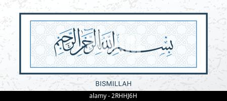 Asmaul Husna arabischer Kalligraphie-Design-Vektor ist 99 der Name Allah Stock Vektor