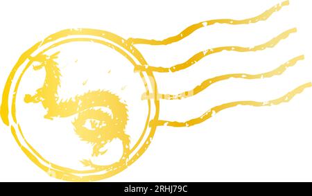Briefmarkenmaterial, Freimarken und Briefmarken für Year of the Dragon 2024 Neujahrskarten，Vektor-Illustration Stock Vektor