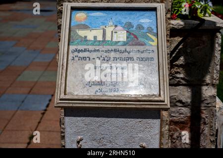 Der Pfad der Koexistenz im Friedensgarten in Ghajar (arabisch غجر, auch Rhadjar) ist ein alawitisch-arabisches Dorf dieser Pfad symbolisiert die vier lokalen Reliquien Stockfoto