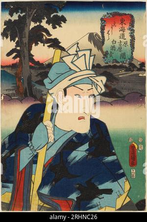 Moto Yoshiwara, zwischen Hara und Yoshiwara: Bando Mitsugoro III. Als Verkäufer von weißem Sake (Shirozake-uri) aus der Serie Fifty. Museum: PRIVATSAMMLUNG. Autor: Utagawa Kunisada (Toyokuni III). Stockfoto