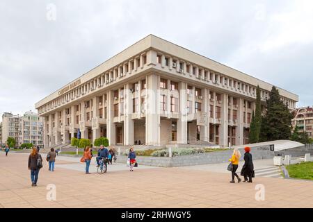 Burgas, Bulgarien - 13. Mai 2019: Bezirksgericht Burgas (Окръжен съд Бургас). Stockfoto