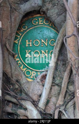 Gedenktafel im King George V Memorial Park, Sai Ying Pun, Hong Kong Island, Hong Kong, China, 20. August 2023 Stockfoto