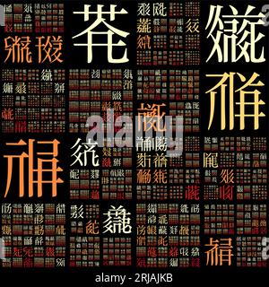 Premium-Hintergrunddesign. Entwerfen Sie mit zufälligen Zeichen des alten Tangut-Alphabets. Gradiented Matrixmuster. Stock Vektor