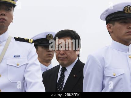 Bildnummer: 53180853 Datum: 06.07.2009 Copyright: imago/Xinhua (090706) -- YOKOSUKA, 6. Juli 2009 (Xinhua) -- Japans Verteidigungsminister Yasukazu Hamada (C) nimmt am 6. Juli 2009 an einer Zeremonie in Yokosuka Teil. Die japanischen Bodenkräfte könnten auf der westlichsten Insel des Landes, Yonaguni, stationiert sein, sagte Yasukazu Hamada am Montag. (Xinhua/Ren Zhenglai) (yy) People Politik premiumd kbdig xsk (090706) -- YOKOSUKA, 6. Juli 2009 (Xinhua) -- Japans Verteidigungsministerin Yasukazu Hamada (C) nimmt an einer Ehrung am der Base of der Japanis Teil Stockfoto